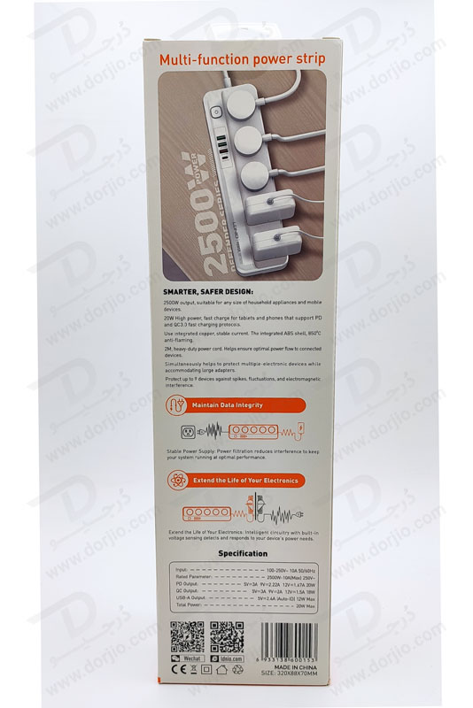 خرید 5 راهی برق + خروجی فست شارژ 20 وات USB-A و USB-C برند LDNIO مدل SC5415