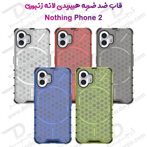 گارد ضد ضربه هیبریدی Nothing Phone 2 مدل Honeycomb