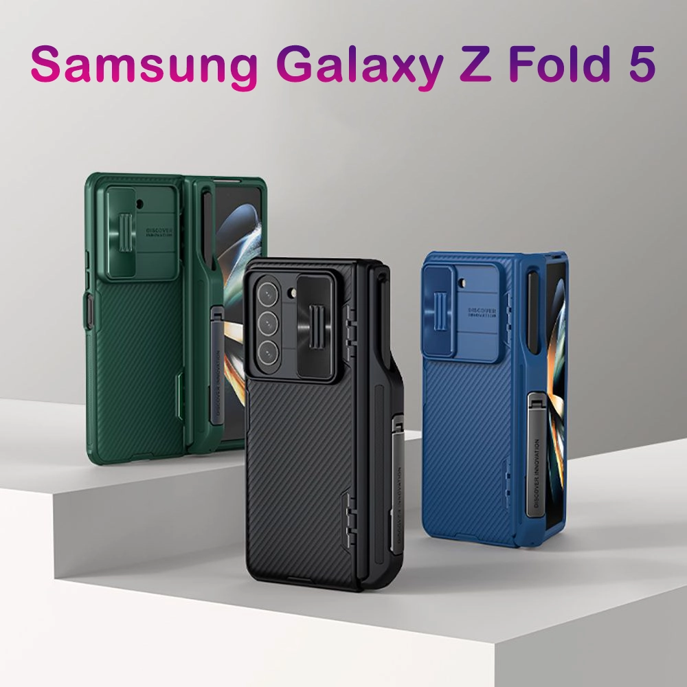 گارد ضد ضربه پایه دار و اسلات قلم Samsung Galaxy Z Fold 5 برند نیلکین CamShield Fold Case ( Pen Holder Version )