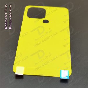 خرید برچسب شفاف پشت گوشی Xiaomi Redmi A1 Plus