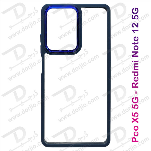 خرید کریستال کاور شفاف فریم ژله‌ ای رنگی Xiaomi Poco X5 5G