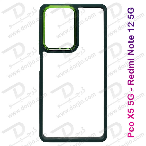خرید کریستال کاور شفاف فریم ژله‌ ای رنگی Xiaomi Poco X5 5G