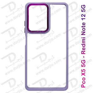 خرید کریستال کاور شفاف فریم ژله‌ ای رنگی Xiaomi Redmi Note 12 5G