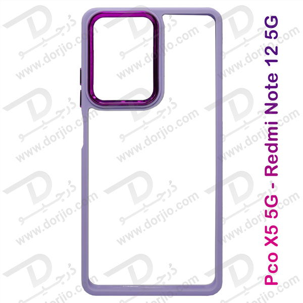 خرید کریستال کاور شفاف فریم ژله‌ ای رنگی Xiaomi Redmi Note 12 5G
