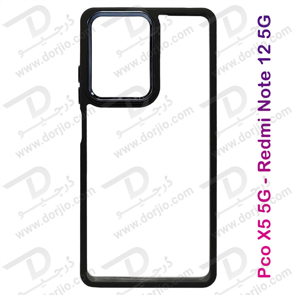 خرید کریستال کاور شفاف فریم ژله‌ ای رنگی Xiaomi Redmi Note 12 5G