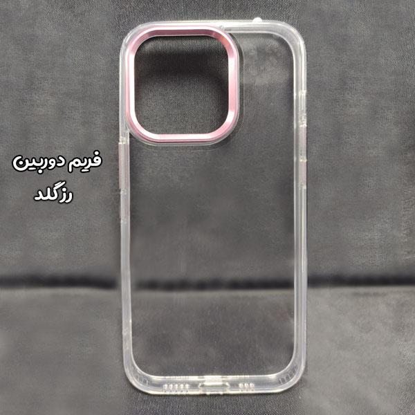 خرید کریستال کاور شفاف متال لنز iPhone 14 Plus
