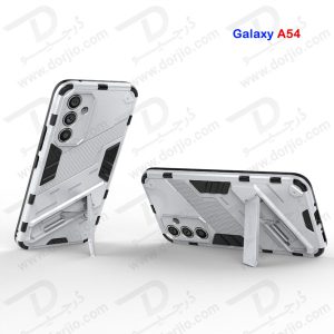 خرید گارد ضد ضربه استند دار Samsung Galaxy A54 مارک BIBERCAS