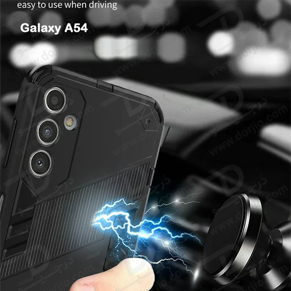 خرید گارد ضد ضربه استند دار Samsung Galaxy A54 مارک BIBERCAS
