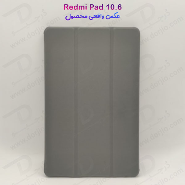 خرید گارد محافظ و فلیپ کاور تبلت Xiaomi Redmi Pad