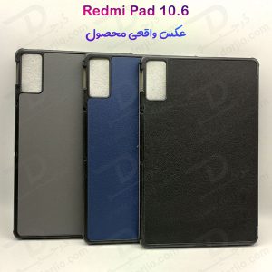 خرید گارد محافظ و فلیپ کاور تبلت Xiaomi Redmi Pad
