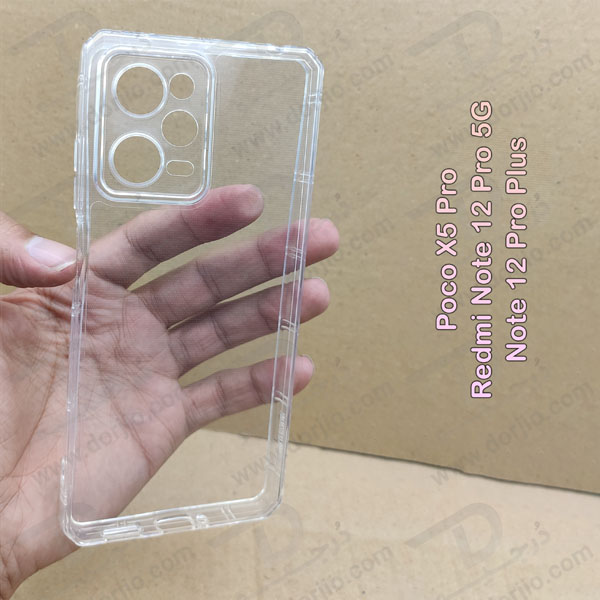 خرید گارد ژله ای شفاف ایربگ دار با محافظ دوربین Xiaomi Poco X5 Pro خرید گارد ژله ای شفاف ایربگ دار با محافظ دوربین Xiaomi Poco X5 Pro