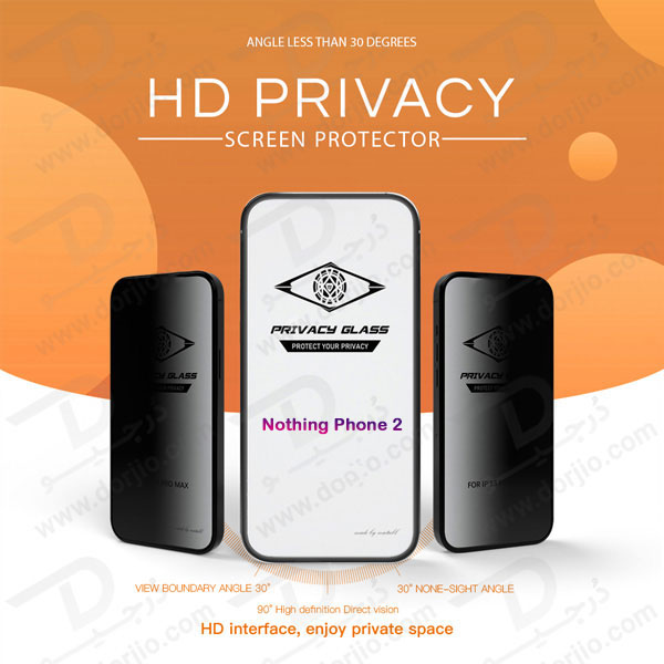خرید گلس Privacy حریم شخصی Nothing Phone 2 مارک Mietubl