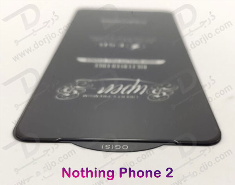 خرید گلس شفاف تمام صفحه Nothing Phone 2 مدل OG