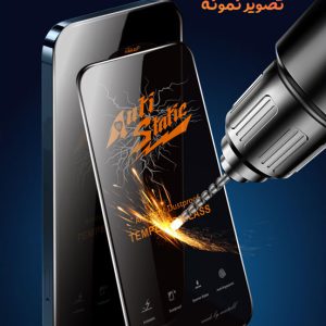 خرید گلس شیشه ای Vivo Y30 مارک Mietubl مدل Anti-Static Dustproof