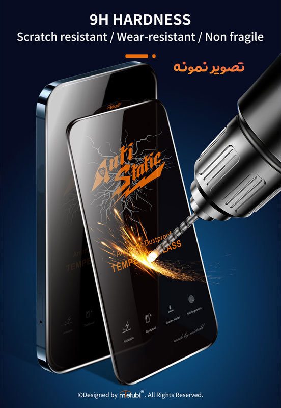 خرید گلس شیشه ای Xiaomi Redmi K30 Ultra مارک Mietubl مدل Anti-Static Dustproof