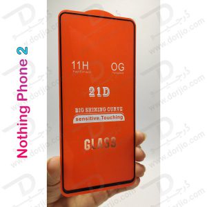 خرید گلس شیشه ای تمام صفحه Nothing Phone 2 مدل 11H OG