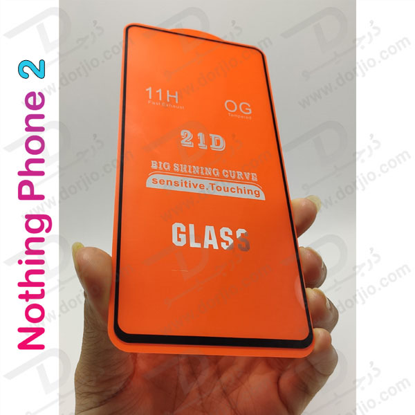 خرید گلس شیشه ای تمام صفحه Nothing Phone 2 مدل 11H OG