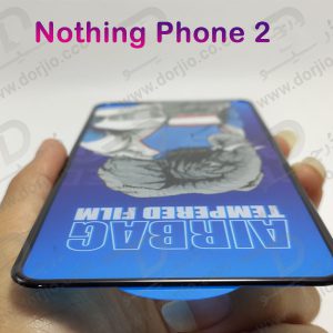 خرید گلس شیشه ای تمام صفحه ایربگ دار Nothing Phone 2