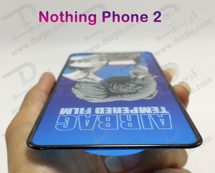 خرید گلس شیشه ای تمام صفحه ایربگ دار Nothing Phone 2 خرید گلس شیشه ای تمام صفحه ایربگ دار Nothing Phone 2
