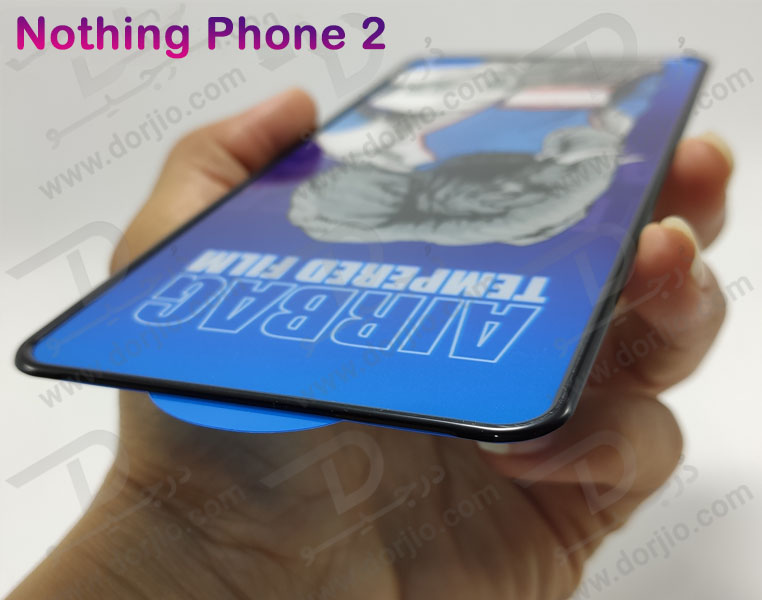 خرید گلس شیشه ای تمام صفحه ایربگ دار Nothing Phone 2 خرید گلس شیشه ای تمام صفحه ایربگ دار Nothing Phone 2