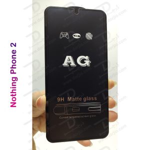 خرید گلس شیشه‌ ای مات Nothing Phone 2 مدل AG