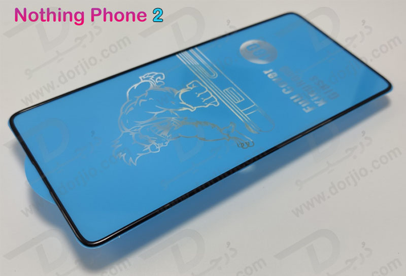 خرید گلس فول کاور ایربگ دار Nothing Phone 2 مدل King Kong 18D