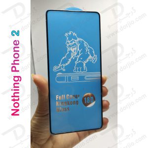 خرید گلس فول کاور ایربگ دار Nothing Phone 2 مدل King Kong 18D