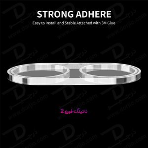 خرید گلس لنز شیشه‌ ای دوربین Nothing Phone 2