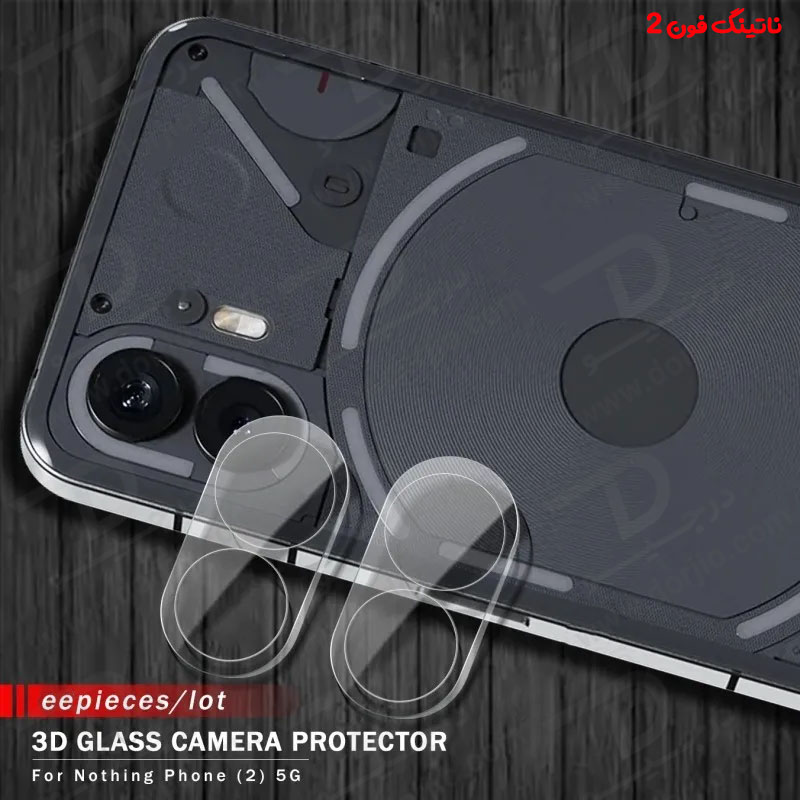خرید گلس لنز شیشه‌ ای دوربین Nothing Phone 2
