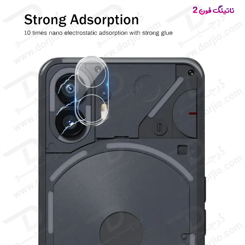 خرید گلس لنز شیشه‌ ای دوربین Nothing Phone 2