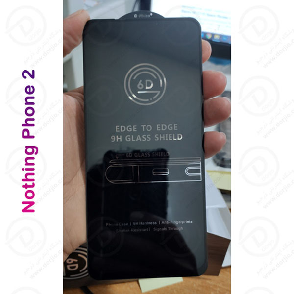 خرید گلس محافظ شفاف 6D گوشی Nothing Phone 2 مدل 9H خرید گلس محافظ شفاف 6D گوشی Nothing Phone 2 مدل 9H