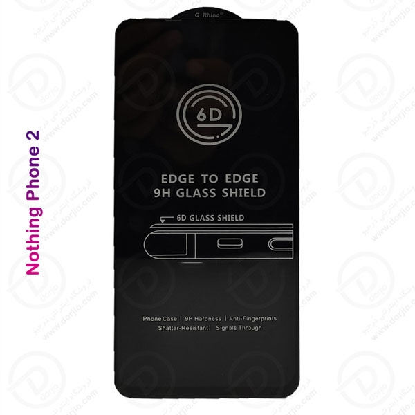 خرید گلس محافظ شفاف 6D گوشی Nothing Phone 2 مدل 9H