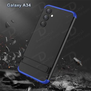 خرید قاب محافظ 360 درجه GKK پایه استند دار Samsung Galaxy A34