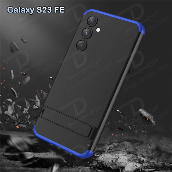 خرید قاب محافظ 360 درجه GKK پایه استند دار Samsung Galaxy S23 FE