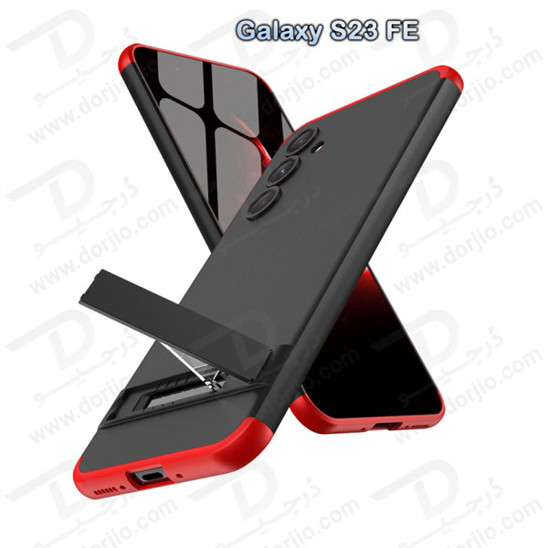 خرید قاب محافظ 360 درجه GKK پایه استند دار Samsung Galaxy S23 FE