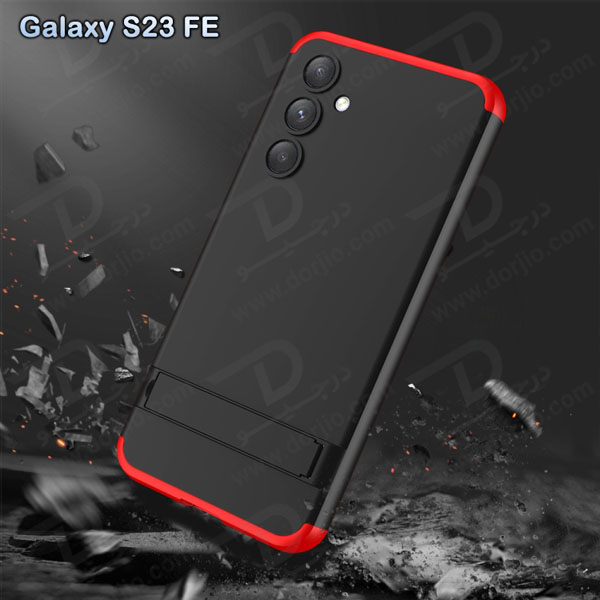 خرید قاب محافظ 360 درجه GKK پایه استند دار Samsung Galaxy S23 FE