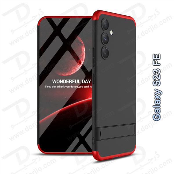 خرید قاب محافظ 360 درجه GKK پایه استند دار Samsung Galaxy S23 FE