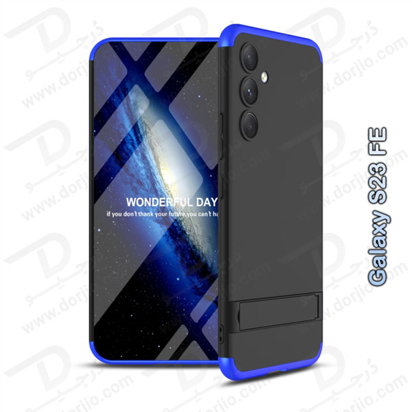 خرید قاب محافظ 360 درجه GKK پایه استند دار Samsung Galaxy S23 FE