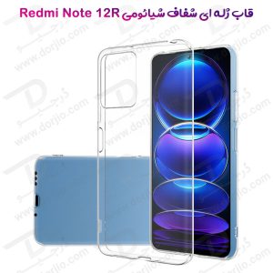 225390قاب ژله ای شفاف گوشی Xiaomi Redmi Note 12R