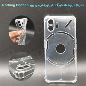 گارد ژله ای شفاف ایربگ دار با محافظ دوربین Nothing Phone 2