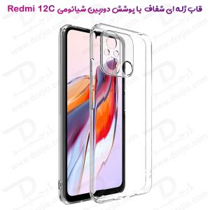 گارد ژله ای شفاف با محافظ دوربین Xiaomi Redmi 12C