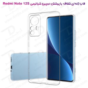 گارد ژله ای شفاف با محافظ دوربین Xiaomi Redmi Note 12S