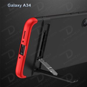 خرید قاب محافظ 360 درجه GKK پایه استند دار Samsung Galaxy A34