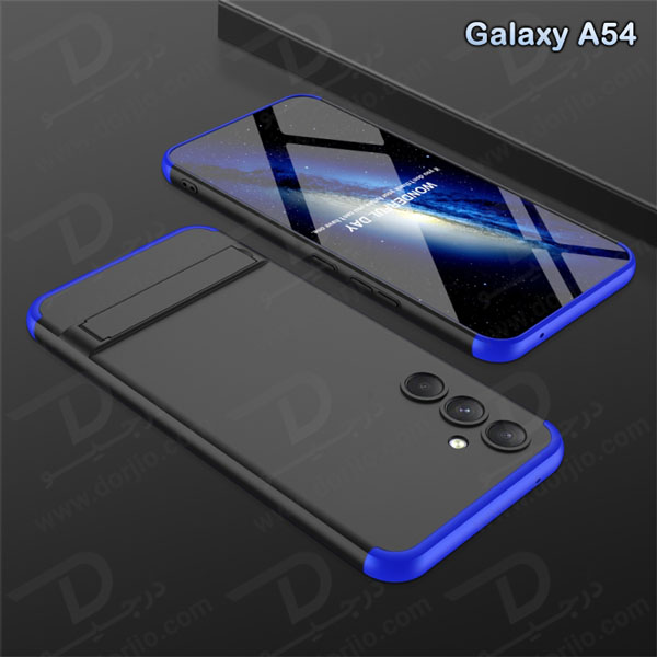 خرید قاب محافظ 360 درجه GKK پایه استند دار Samsung Galaxy A54