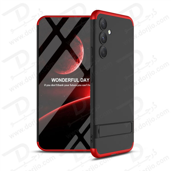 خرید قاب محافظ 360 درجه GKK پایه استند دار Samsung Galaxy M54