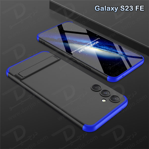 خرید قاب محافظ 360 درجه GKK پایه استند دار Samsung Galaxy S23 FE