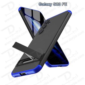 خرید قاب محافظ 360 درجه GKK پایه استند دار Samsung Galaxy S23 FE