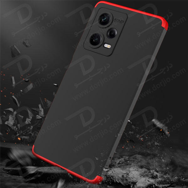 خرید قاب محافظ 360 درجه GKK گوشی Xiaomi Redmi Note 12 5G