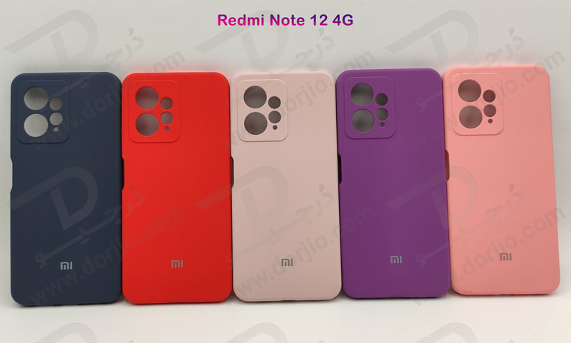 خرید قاب محافظ سیلیکونی اصلی Xiaomi Redmi Note 12 4G خرید قاب محافظ سیلیکونی اصلی Xiaomi Redmi Note 12 4G