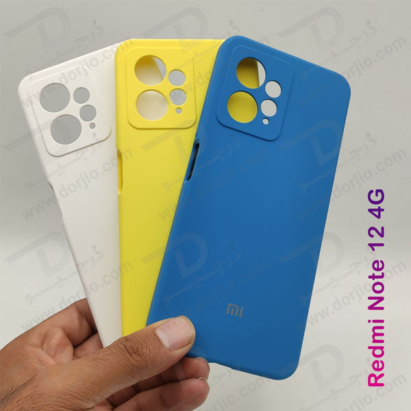خرید قاب محافظ سیلیکونی اصلی Xiaomi Redmi Note 12 4G خرید قاب محافظ سیلیکونی اصلی Xiaomi Redmi Note 12 4G